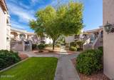 9151 Greenway Road - Photo 22