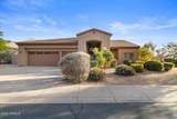 4945 Desert Vista Trail - Photo 1