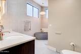 241 15TH Street - Photo 32
