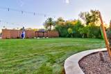 241 15TH Street - Photo 71