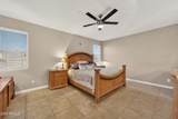 9456 Georgia Avenue - Photo 27