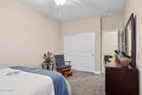 1311 Barrett Drive - Photo 29