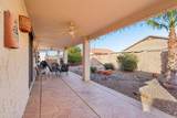 17982 Udall Drive - Photo 34