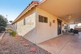 17982 Udall Drive - Photo 35
