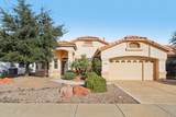 17982 Udall Drive - Photo 4