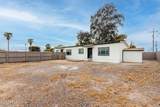 204 Baseline Road - Photo 1