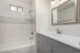 204 Baseline Road - Photo 20
