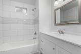 204 Baseline Road - Photo 23