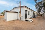 204 Baseline Road - Photo 24
