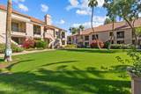 9708 Via Linda - Photo 24