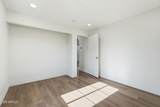 23 Edgemont - Photo 15
