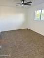 2367 Hazelwood Street - Photo 11