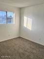 2367 Hazelwood Street - Photo 16