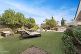 4306 Yellowstone Place - Photo 52