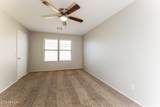 548 Palo Verde Street - Photo 15