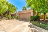 7207 Solano Drive - Photo 48