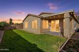 9451 Mary Ann Drive - Photo 30
