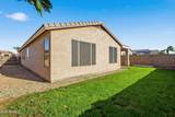 9451 Mary Ann Drive - Photo 31