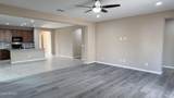 3021 Sunland Drive - Photo 3