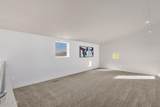 1111 University Drive - Photo 34