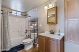 80 Clubhouse Lane - Photo 21