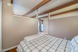 80 Clubhouse Lane - Photo 30