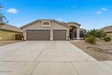40747 Hopper Drive - Photo 1