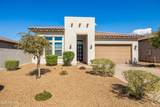 18788 Blue Sky Drive - Photo 42