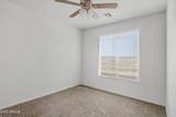 2318 Angel Way - Photo 23