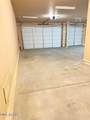 2318 Angel Way - Photo 40