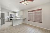 5053 Harmony Avenue - Photo 14