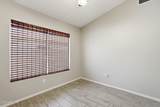 5053 Harmony Avenue - Photo 15