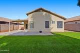 5053 Harmony Avenue - Photo 34