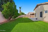 5053 Harmony Avenue - Photo 35