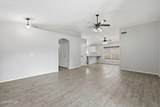 5053 Harmony Avenue - Photo 6