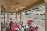16521 Lilac Street - Photo 34