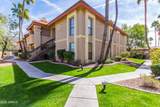 10410 Cave Creek Road - Photo 17