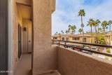 10410 Cave Creek Road - Photo 18