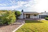 2132 Broadmor Drive - Photo 30