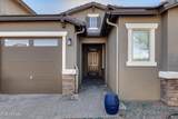 9925 Orange Grove Street - Photo 11