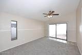 420 Sandra Terrace - Photo 11