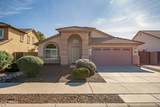 16873 Mesquite Drive - Photo 1