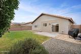 9261 Potter Drive - Photo 30