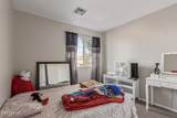 22613 Desert Bloom Street - Photo 18