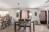 22613 Desert Bloom Street - Photo 8