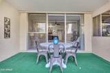 7625 Camelback Road - Photo 22
