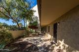 7625 Camelback Road - Photo 5