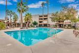 7625 Camelback Road - Photo 17