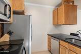 7625 Camelback Road - Photo 3