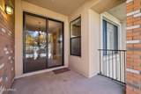 2989 44TH Street - Photo 12